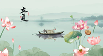【二十四節(jié)氣灸】立夏，補(bǔ)陽氣養(yǎng)心氣，在效果最好的季節(jié)，做最好的艾灸！