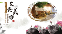 【艾灸美容】調(diào)和氣血才能容光煥發(fā)，八種美容灸法，小仙女們快來學(xué)學(xué)！